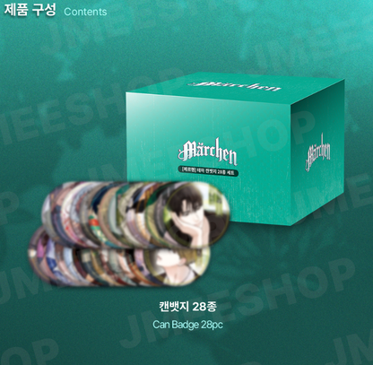 [BOMTOON POP-UP][10th Anni. Home Party][Märchen] Theme Can Badge Complete Set