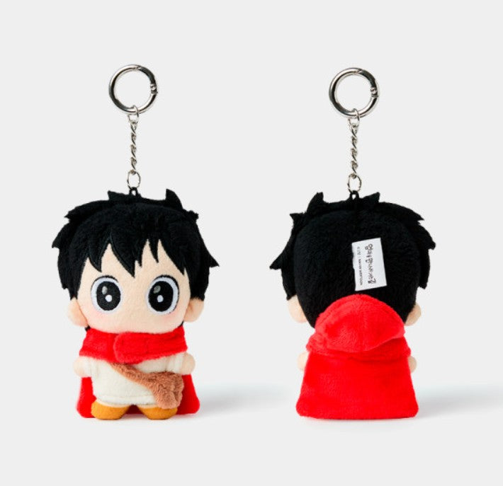 On the Way to Meet Mom : Mori Plush Doll Keyring – nemo it store