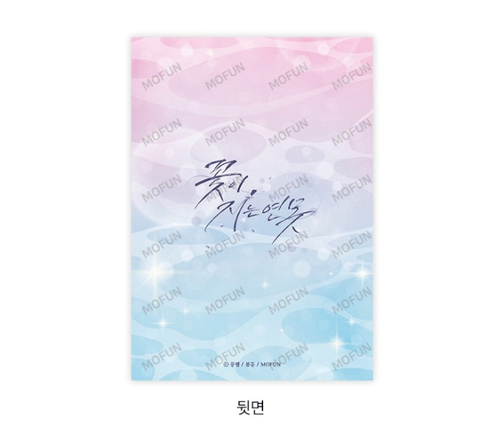 [collaboration cafe] Pond Where Flowers Fall : Illustration art board set(4p)