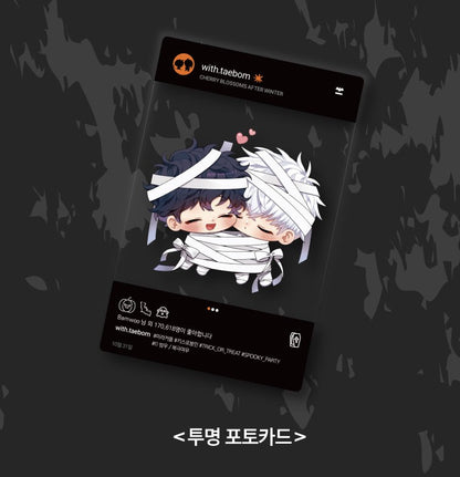 [pre-order]Cherry Blossoms After Winter : “SPOOKY PARTY” Mini Acrylic Block SET