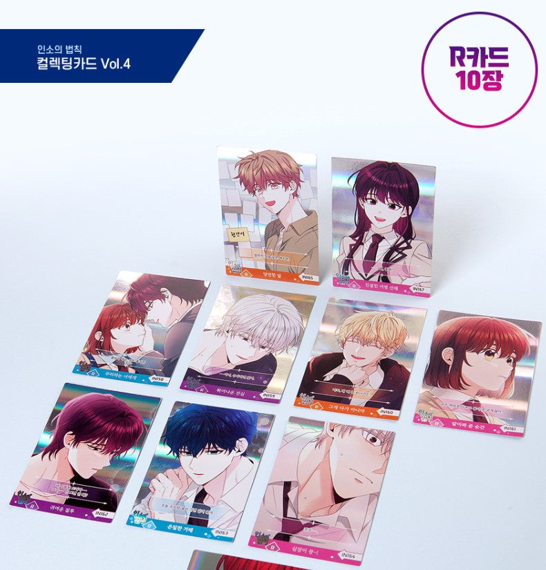 My Life as an Internet novel : collecting card vol.4(3 cards, random)