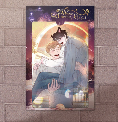 In Your Wake : Lenticular Package