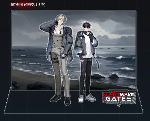 [pre-order][Tumblbug] BL RPG Zero Wake Gates : Merchandise, Painter of The Night, Limited Run, Low Tide in Twilight ...etc