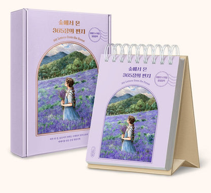 365 letters from the forest by AEPPOL : Desk Calendar