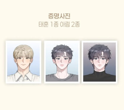 [pre-order closed][Tumblbug] Stay Out of My Head! : Official Goods