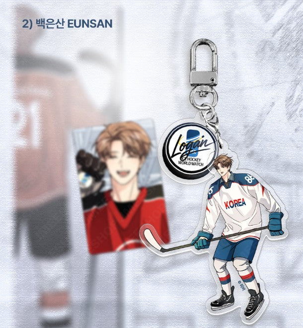 [Pre-order][LEBOM CAFE] MELTING POINT : Character Keyring