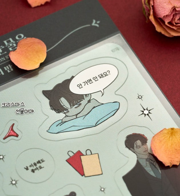 [Pre-order] Tears on a Withered Flower : 2 Stickers