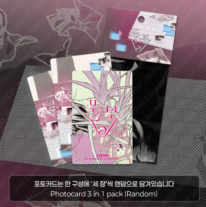 Full Book : Collection Photo Cards