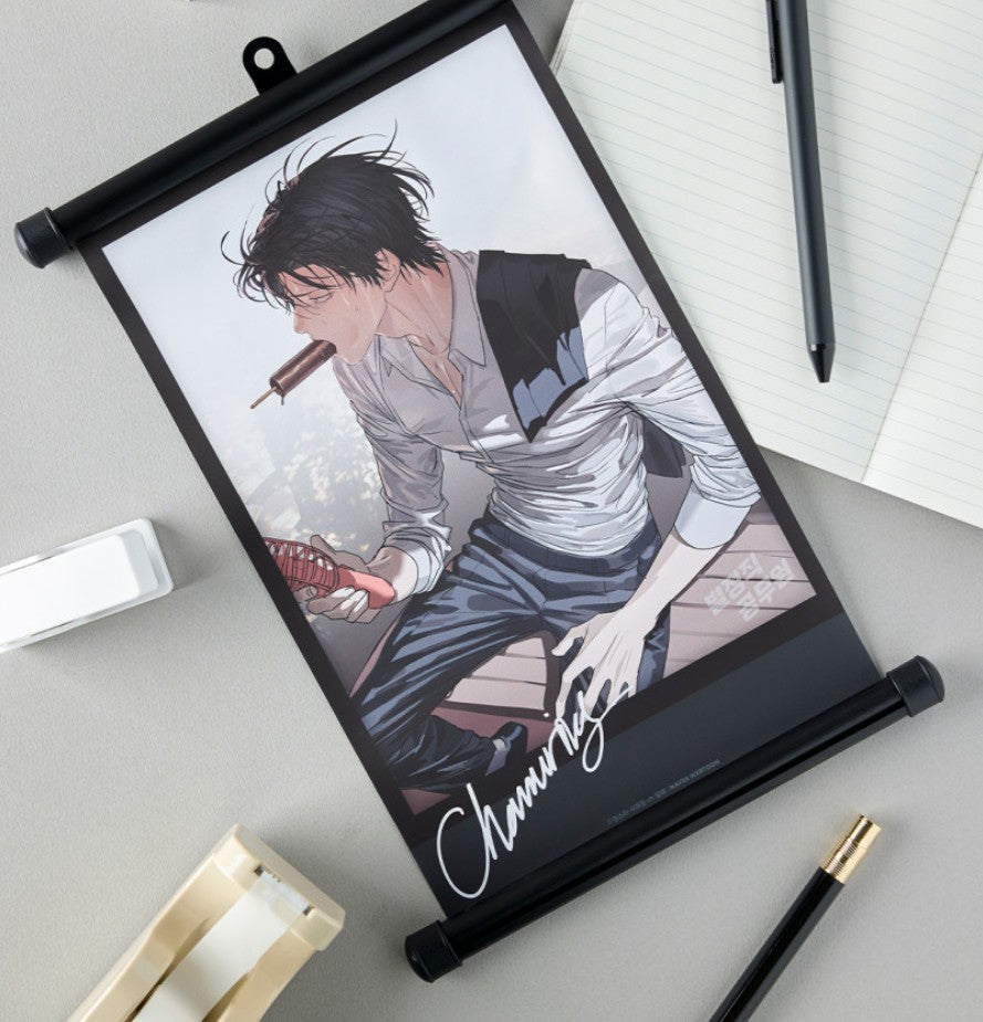 [Mofun Cafe] Special Civil Servant : Mini Hanging Scroll