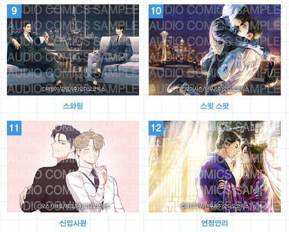 BL Illustration Blanket