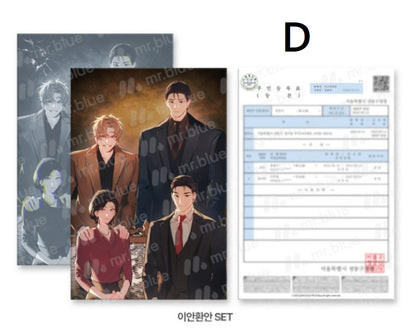[pre-order][Mr. Blue BL Short Stories] Unusual Families : Family Photo Set