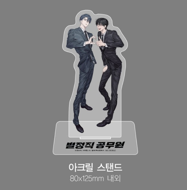 [Limited Edition] Special Civil Servant : Comic Book vol.3 Special Edition