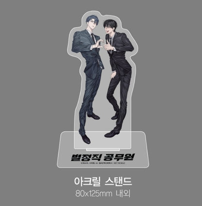 [Limited Edition] Special Civil Servant : Comic Book vol.3 Special Edition