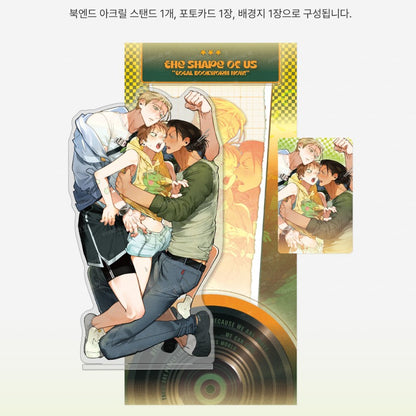 The Shape of Us : Bookend Acrylic Stand
