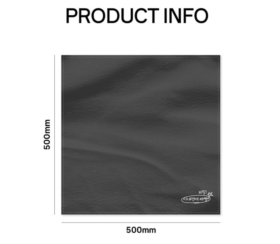 No Office Romance! : embroidered handkerchief