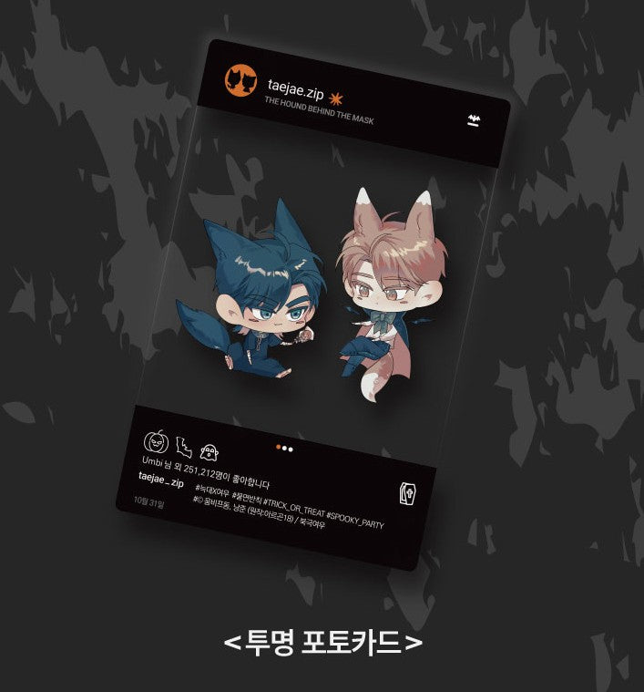 [pre-order]The Hound Behind The Mask : “SPOOKY PARTY” Mini Acrylic Block SET