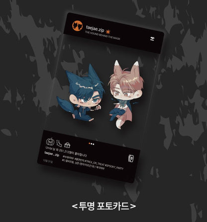 [pre-order]The Hound Behind The Mask : “SPOOKY PARTY” Mini Acrylic Block SET