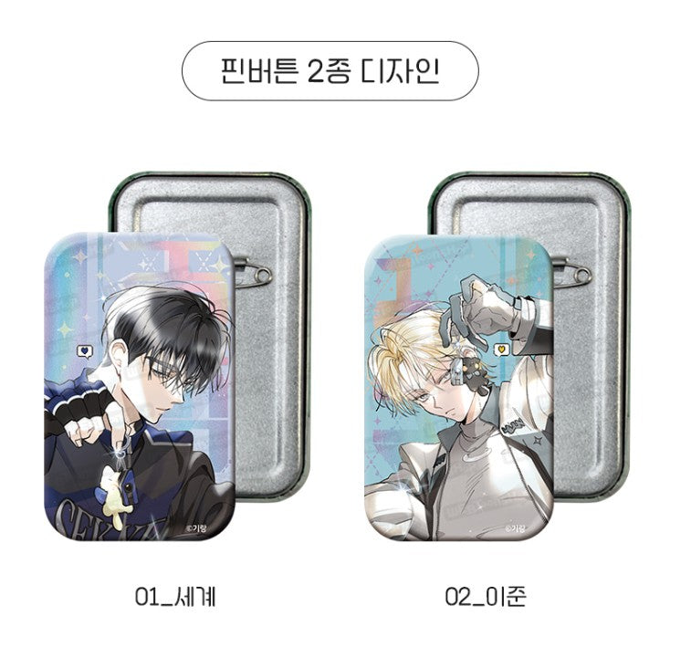 A World Without You : Square Holographic Badge Set (2 Designs)