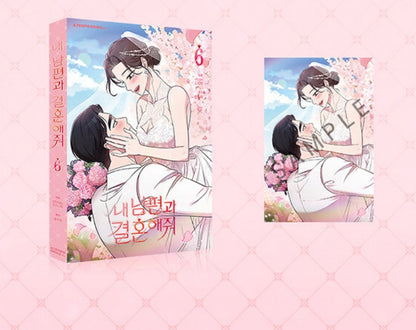 Marry My Husband : Manhwa comic book vol.6, vol.7