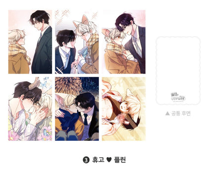 [POP UP] Plin's Love Juice : Postcard Set(6 sheets)