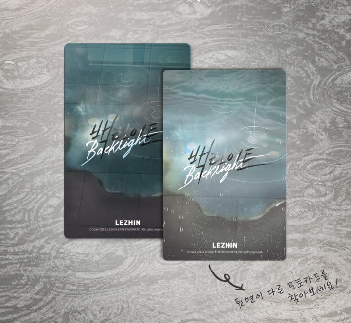 Backlight : Collection Photo cards