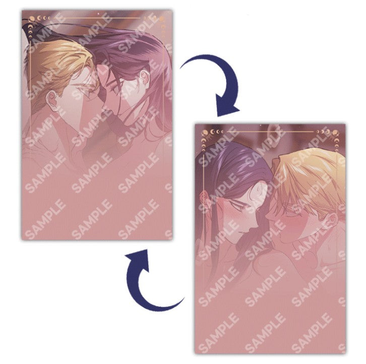 The Broken Ring : Lenticular Card vol.5