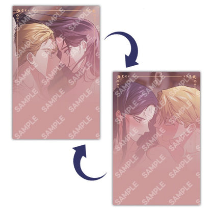 The Broken Ring : Lenticular Card vol.5