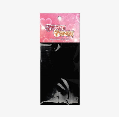 Hook, Line, and Sinker : Collection Photo cards