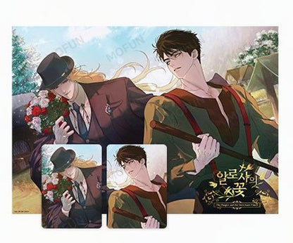 [Mofun Cafe]The Search For Alosha : The Pauper and the Merchant Prince Set