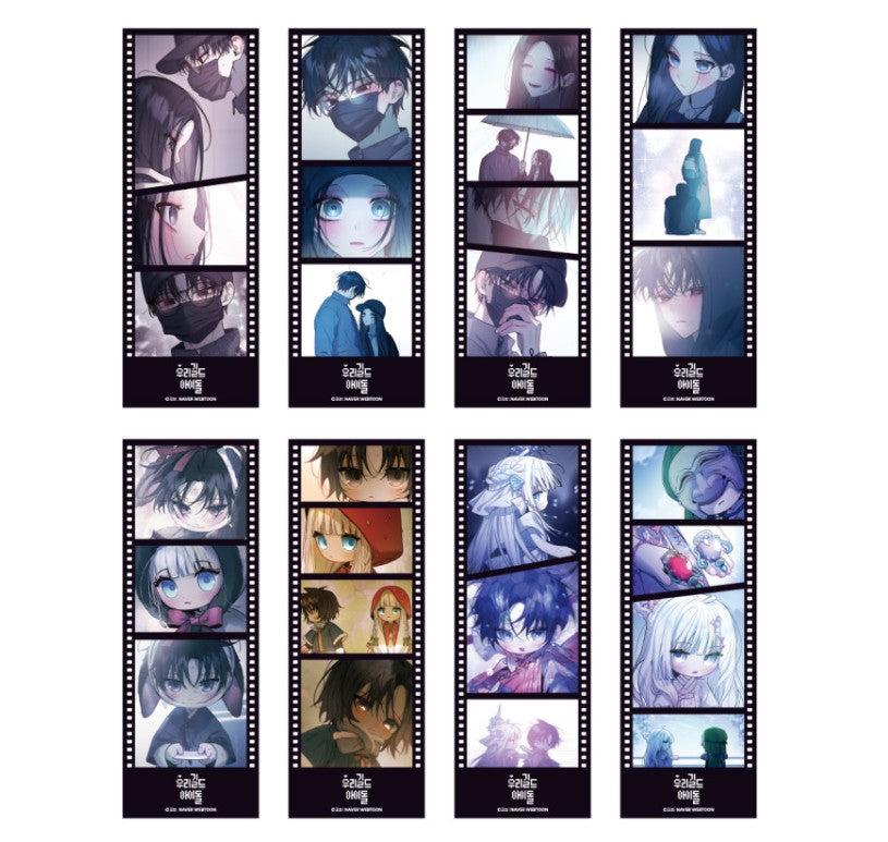 [POP-UP] Our Guild's Idol : Random Film Card