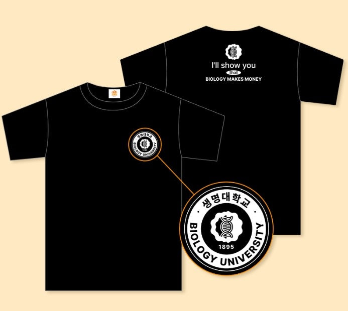 [Aniplus Cafe] One-Room TA : short sleeve t-shirt