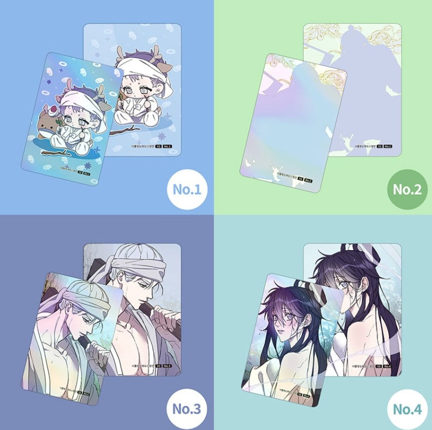 [pre-order] Surge towards you : Collection Photo Card(random) ver.2