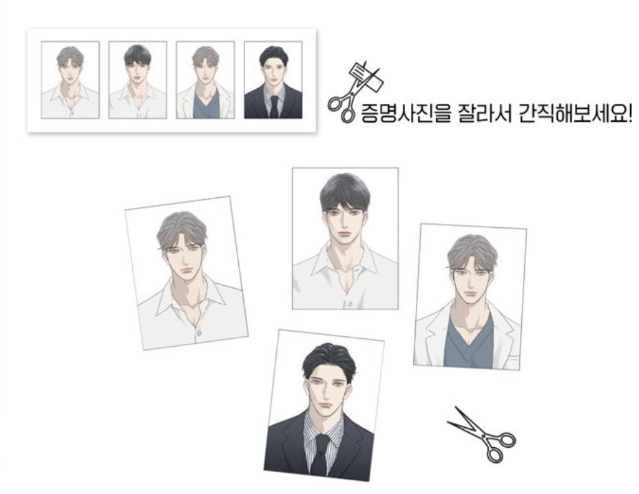 I'll be here for you : ID photo Set