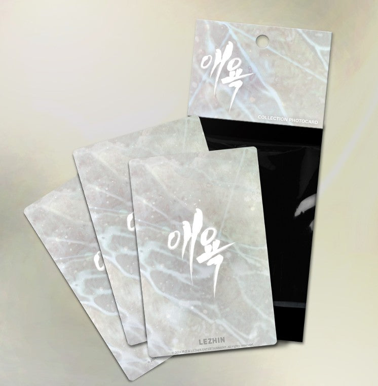 [pre-order] Cry Me a River : Collection Photo cards