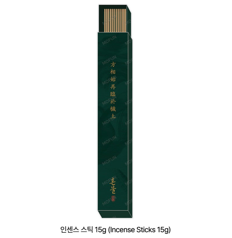 [Mofun Cafe] HONBUL: Flame of the Soul : incense stick Set(new package ver.)