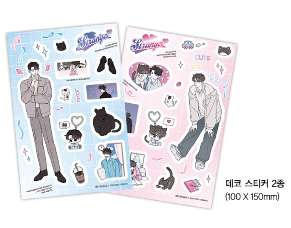 [pre-order][Animate ver.][Limited Edition] Stranger : vol.7 Special edition