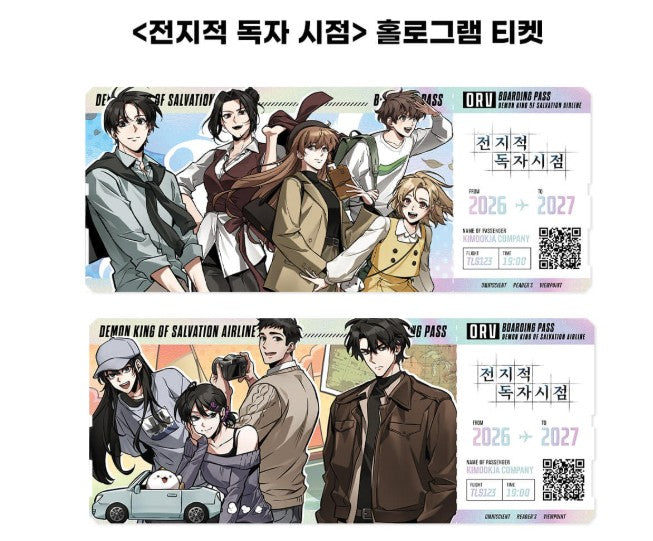 [pre-order]Omniscient Reader's Viewpoint : 2027 Travel Acrylic Diorama Calendar + 2027 Eposode Desk Calendar