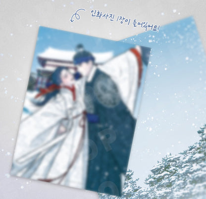 Gale Of The God : Acrylic Stand