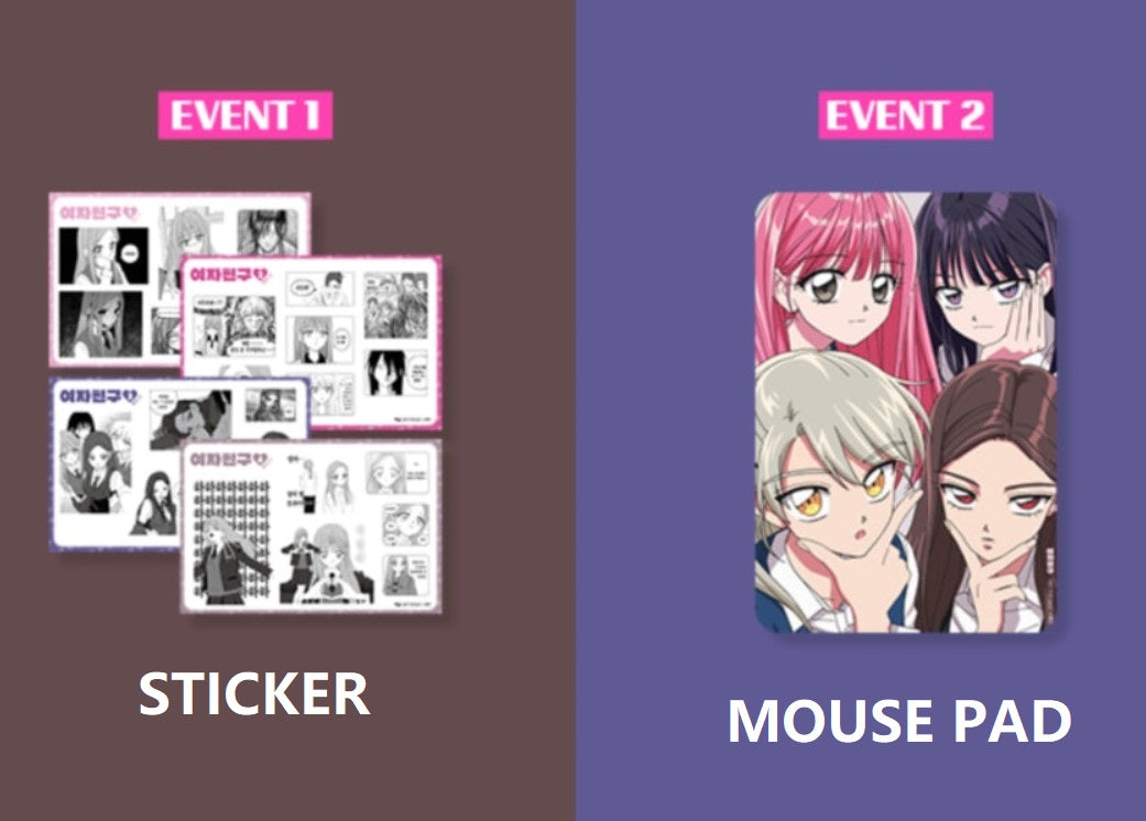 [pre-order] Girlfriends : Comic Book vol.1 - vol.4 set