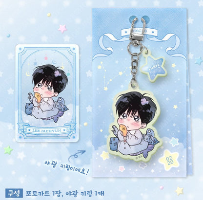 [Monthly Star Sign] Pisces Acrylic Keyring
