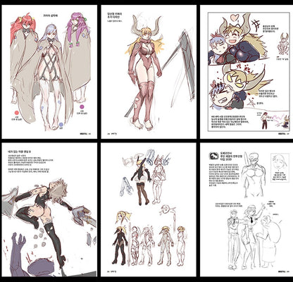 [Limited Edition] Knight Run : Side Story Knight Fall After Comic Book vol.13 Special Edition