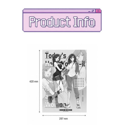 Who’s That Girl? : A3 Poster
