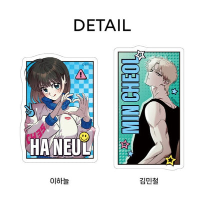 Childhood Friend Complex : Big Sticker Pack