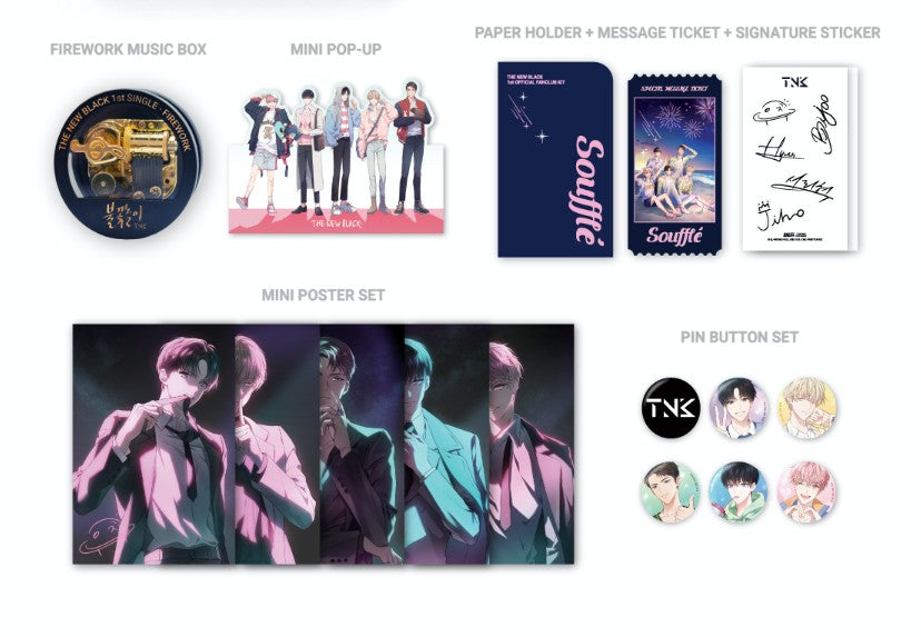 [Closed] In This Life, the Greatest Star in the Universe : The new black official goods kit, for the 1st souffle', Tumblbug set