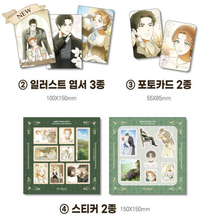[pre-order][Limited Edition] Miss Pendleton : Comic Book vol.1 Special Edition