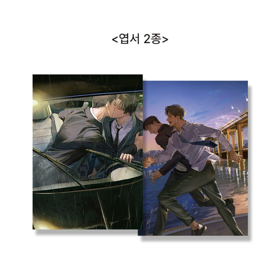 [pre-order] The Shameless Society : Elite Ace package