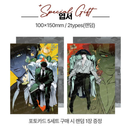 The Mansion Called by Ghosts : Random Photocards