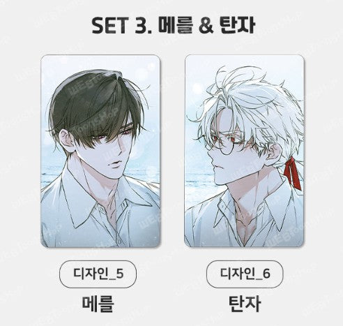 Well-Hung Hero : 6 Photocards