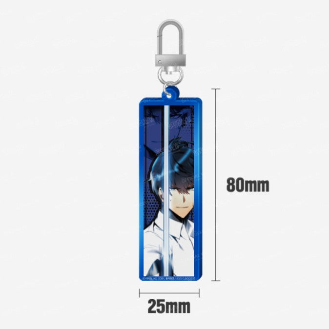 The Swordmaster's Son : Acrylic Keyring