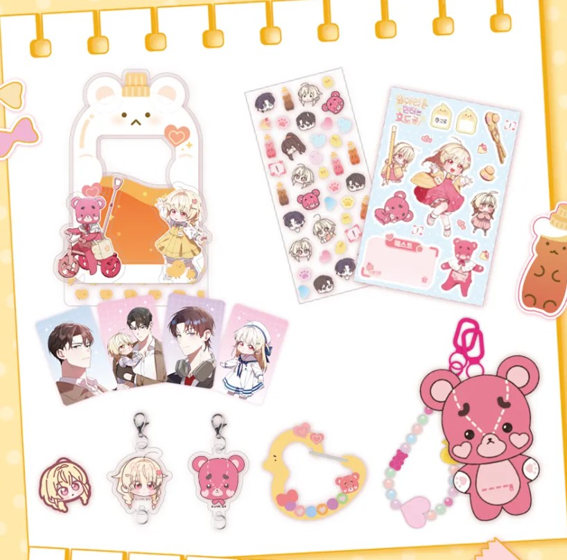 [pre-order closed][Tumblbug] Chick Class Hunter is Doing The Duty! : Merchandise Set